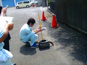南部公園緑地事務所前