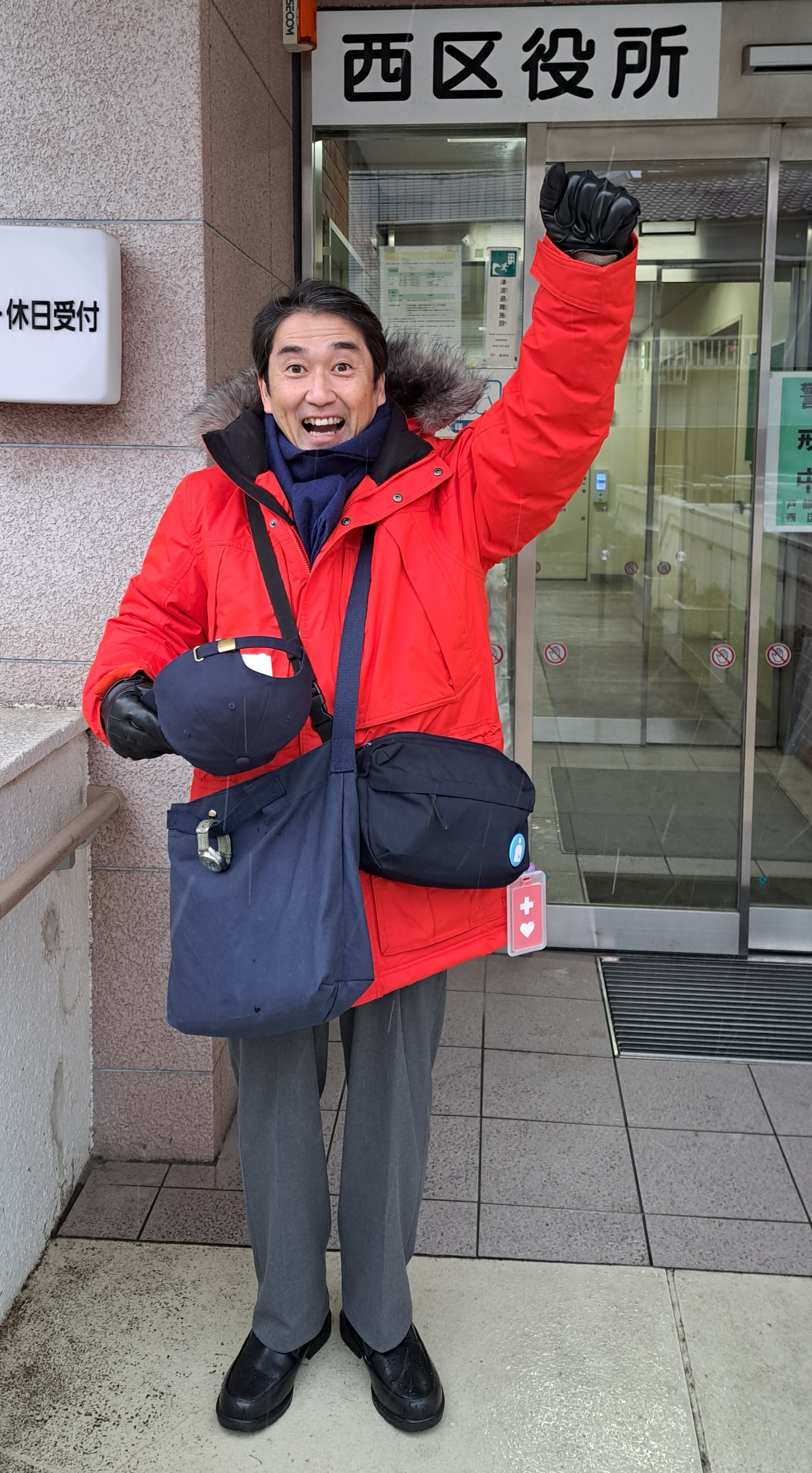 令和6年第１回区づくり推進会議が行われました